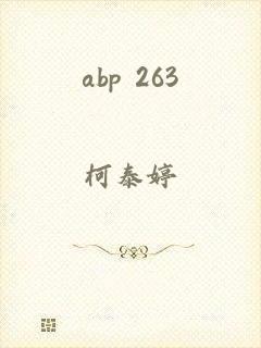 abp 263